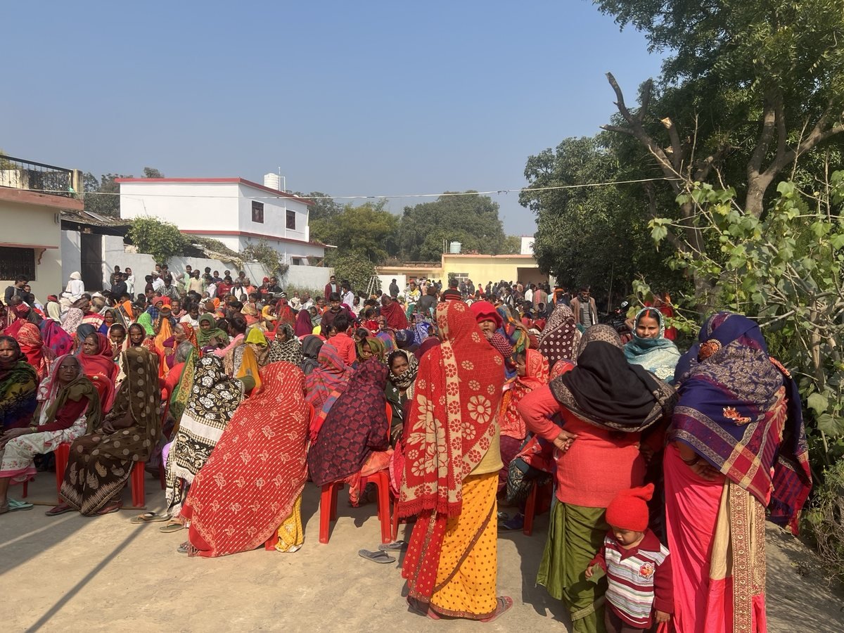 सामुदायिक कार्यक्रम